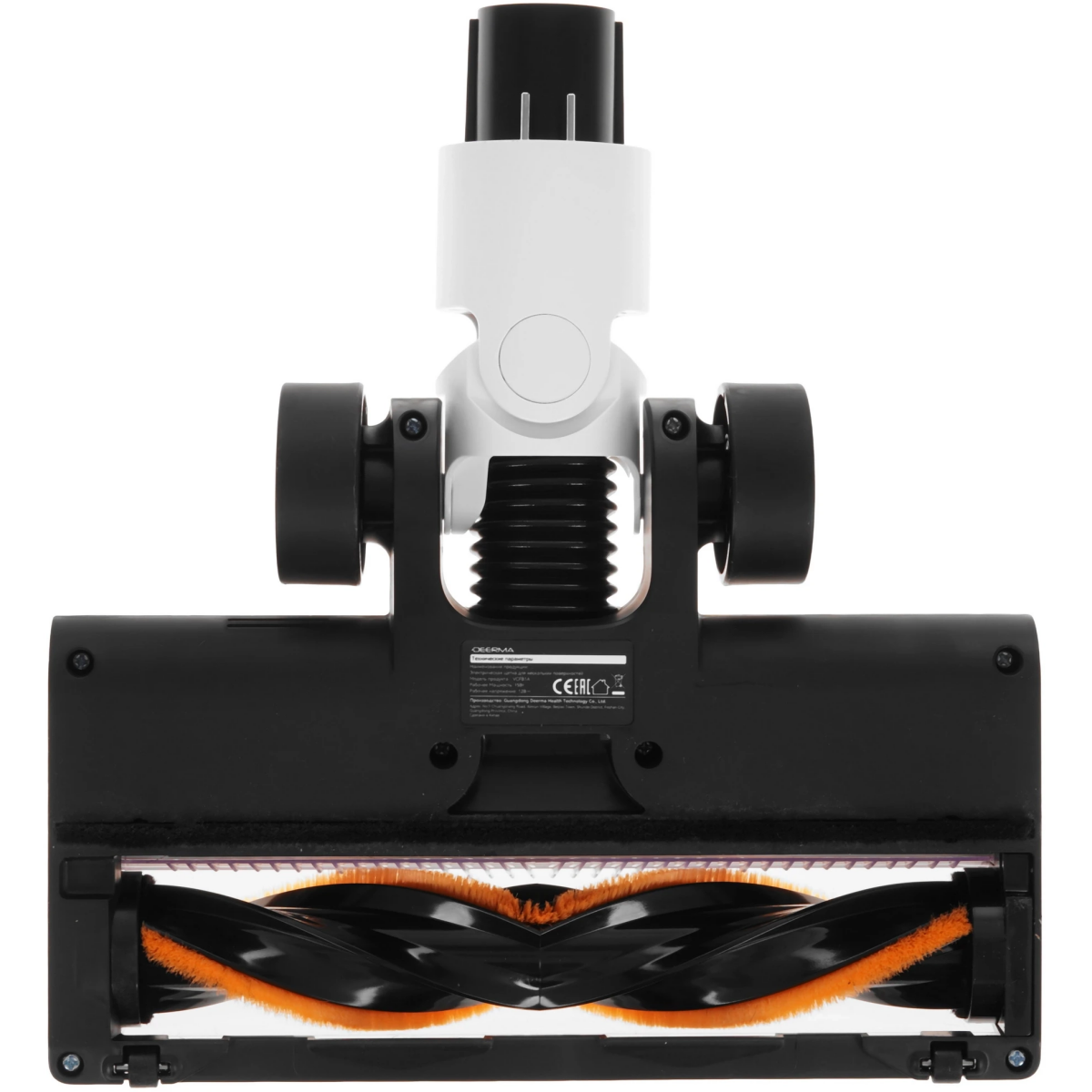 Пылесос Deerma T25W Combo - фото 7