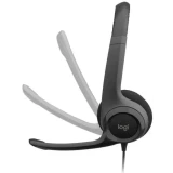 Гарнитура Logitech Stereo Headset H390 (981-001578)