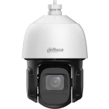 IP камера Dahua DH-SD3D416NB-GNY