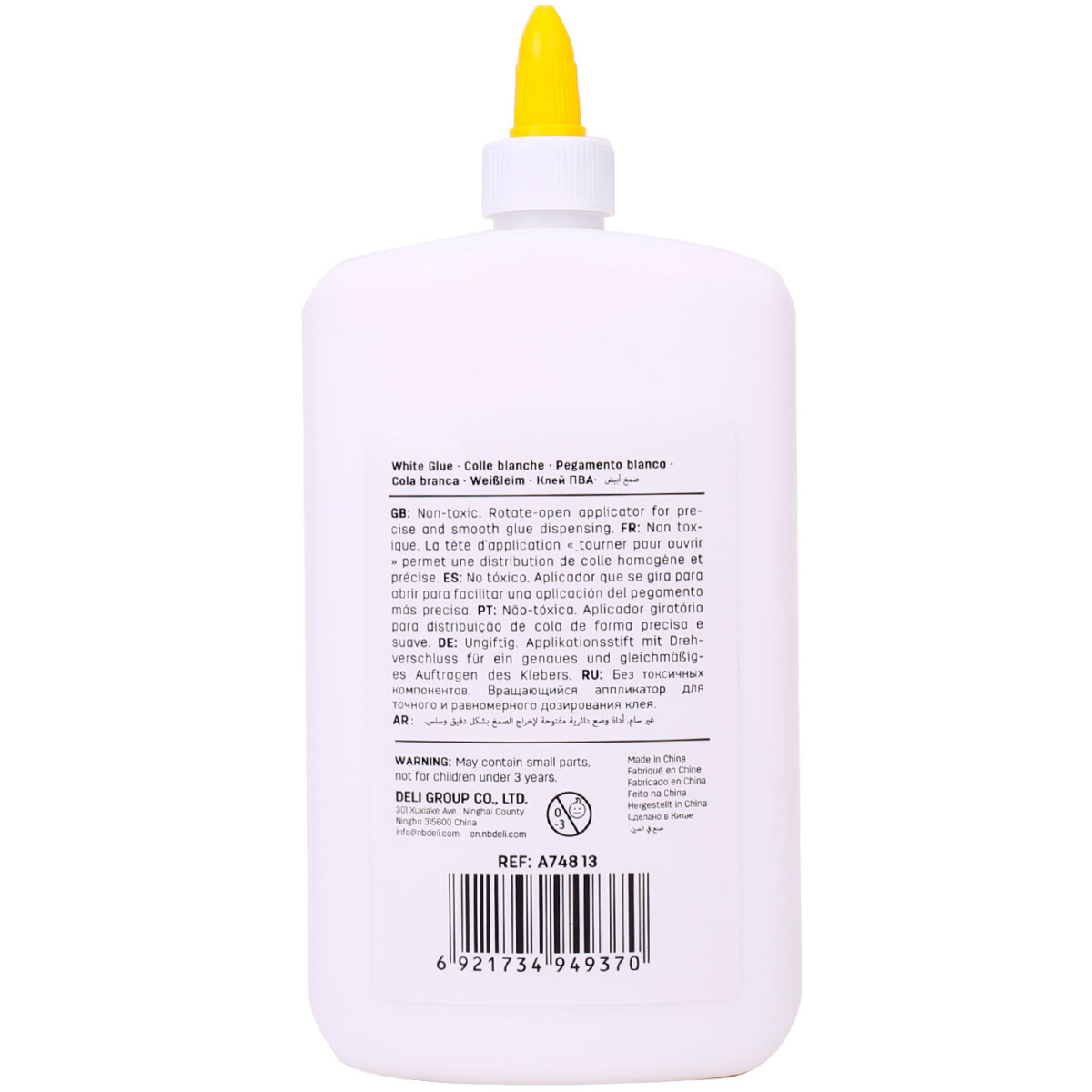 Клей ПВА Deli EA74813 - фото 5