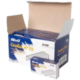 Скобы для степлера KW-Trio 0100/20