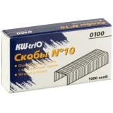 Скобы для степлера KW-Trio 0100