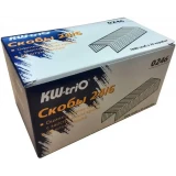 Скобы для степлера KW-Trio 0246/20