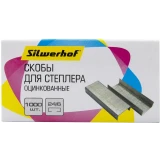 Скобы для степлера Silwerhof 422545 (421012-40)