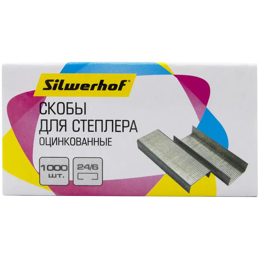 Скобы для степлера Silwerhof 422545 - 421012-40 - фото 2