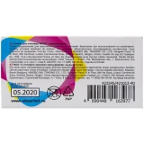 Скобы для степлера Silwerhof 422545 (421012-40)