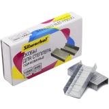 Скобы для степлера Silwerhof 422545 (421012-40)