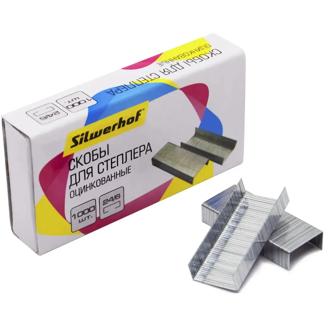 Скобы для степлера Silwerhof 422545 - 421012-40