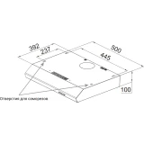 Вытяжка Weissgauff Cover 50 Black (439258)