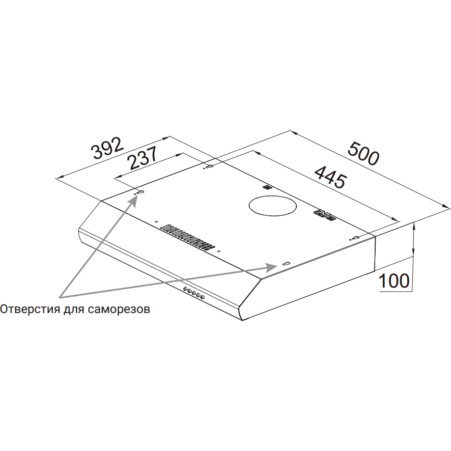 Вытяжка Weissgauff Cover 50 Black - 439258 - фото 2