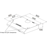 Вытяжка Weissgauff Cover 60 Black (439260)