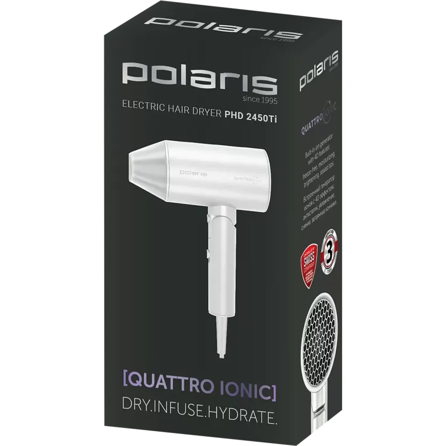 Фен Polaris PHD2450Ti White - PHD 2450Ti - фото 5