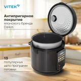 ..... Мультиварка VITEK VT-MC0501 (0783) Б/У