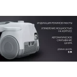 ..... Пылесос Polaris PVC 2211 White (0163) Б/У