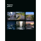 ..... Радар-детектор Inspector Shot Air Pro (0705) Б/У