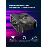 ..... Радар-детектор Inspector Shot Air Pro (0705) Б/У