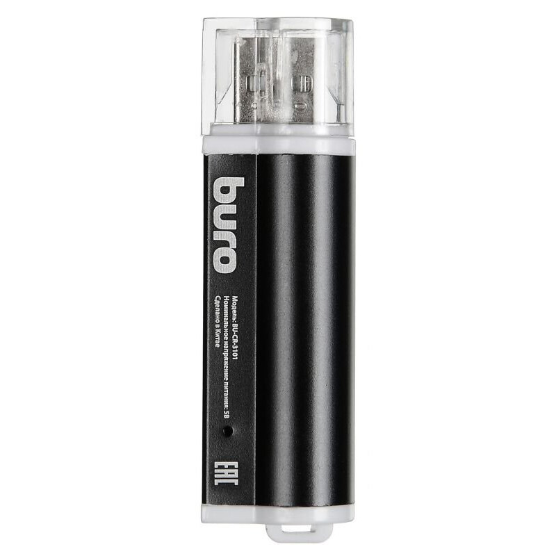 Кардридер Buro BU-CR-3101
