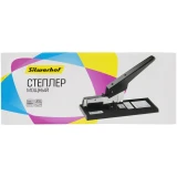 Степлер Silwerhof 1206578