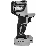 Электропила + воздуходувка Интерскол МультиМАКС 755.4.3.42