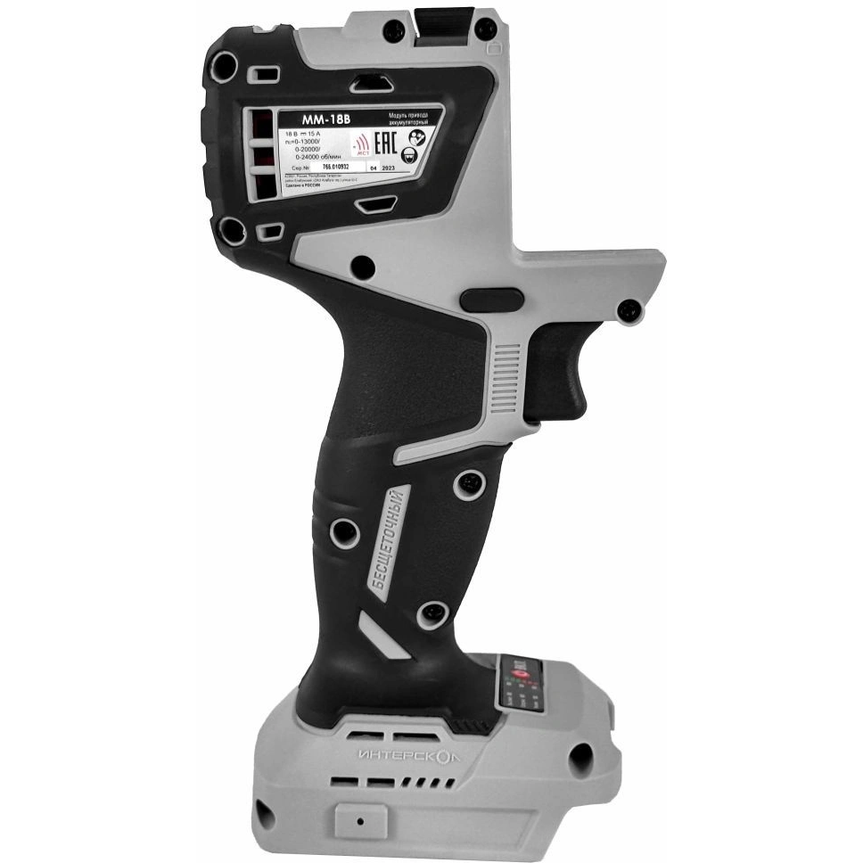 Электропила + воздуходувка Интерскол МультиМАКС 755.4.3.42 - фото 5