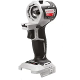 Электропила + воздуходувка Интерскол МультиМАКС 755.4.3.42