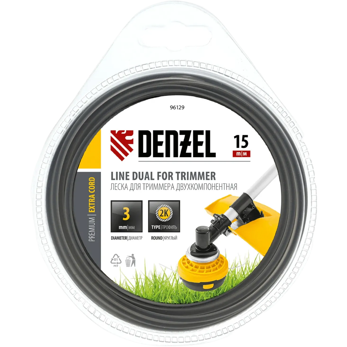Леска для триммера Denzel 96129