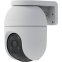 IP камера EZVIZ C8C 5 Мп - C8C 5MP
