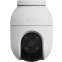 IP камера EZVIZ C8C 5 Мп - C8C 5MP - фото 2