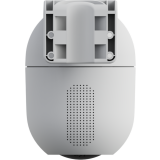 IP камера EZVIZ C8C 5 Мп (C8C 5MP)