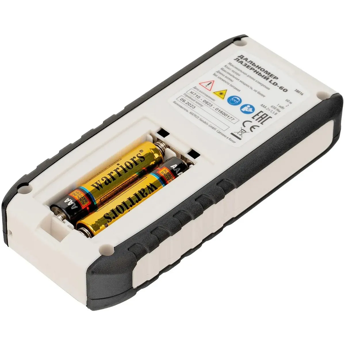 Дальномер Matrix 38016 - фото 6