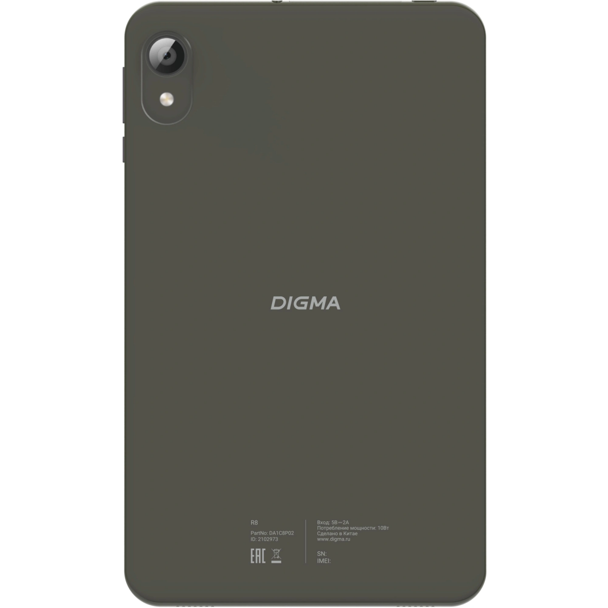 Планшет Digma R8 4/64Gb Grey - DA1C8P02 - фото 3