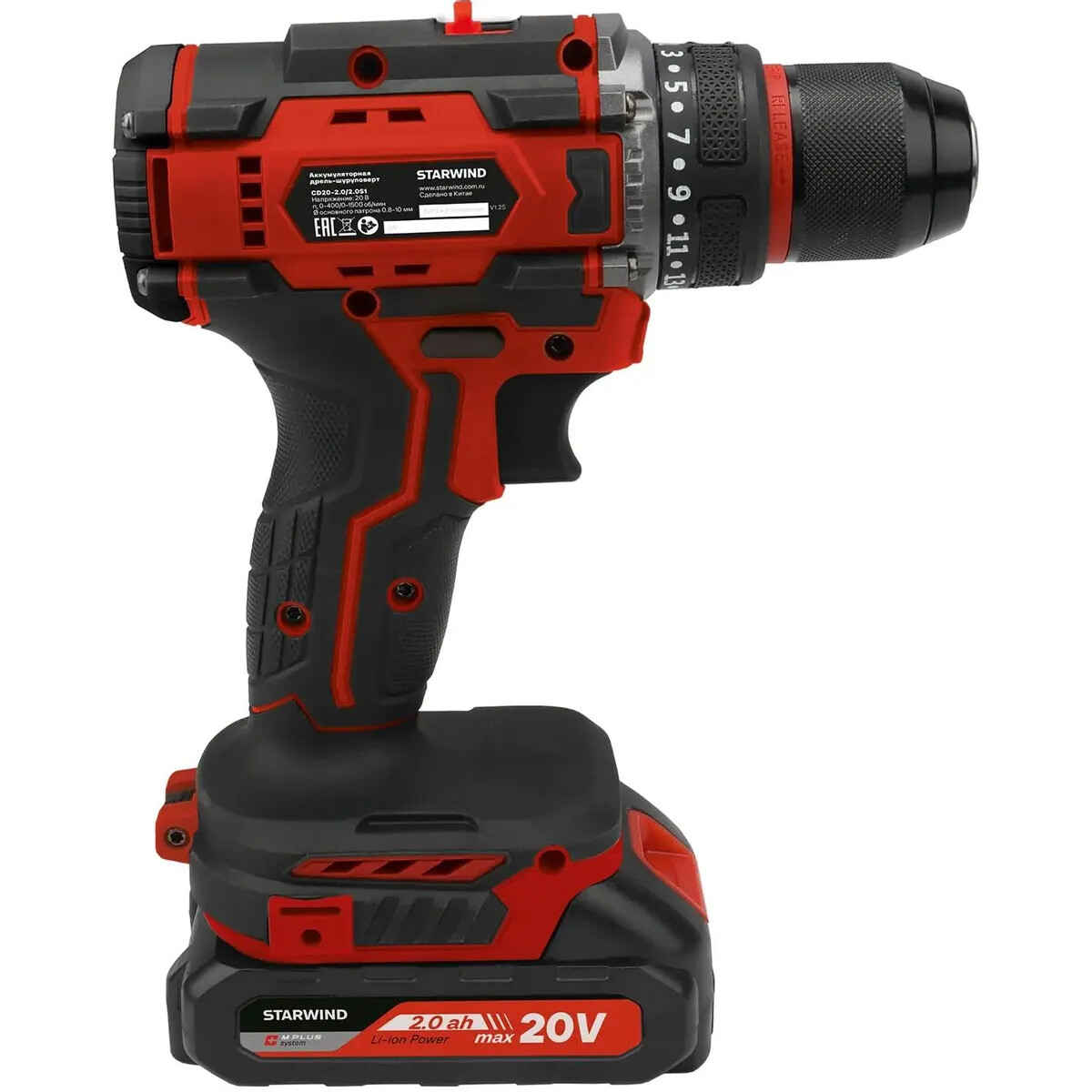 Дрель-шуруповёрт Starwind CD20-2.0/2.0S1 - фото 3