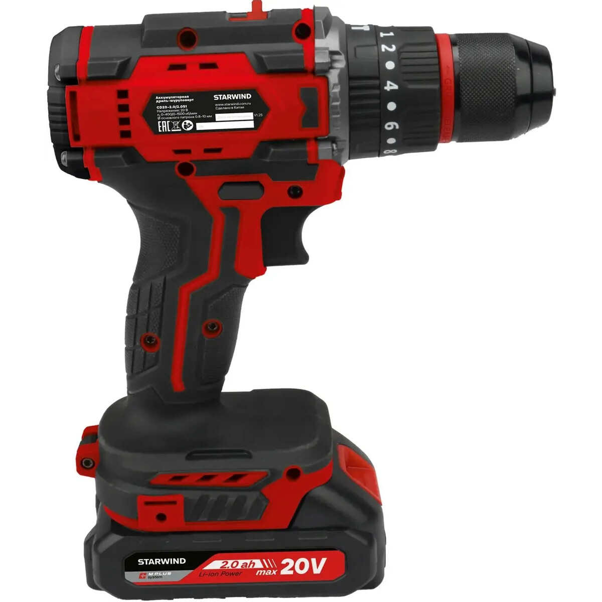 Дрель-шуруповёрт Starwind CD20-2.0/2.0hS1 - фото 3