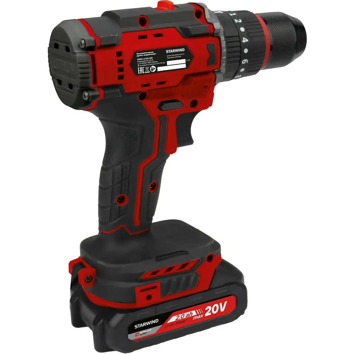 Дрель-шуруповёрт Starwind CD20-2.0/2.0hS1 - фото 4
