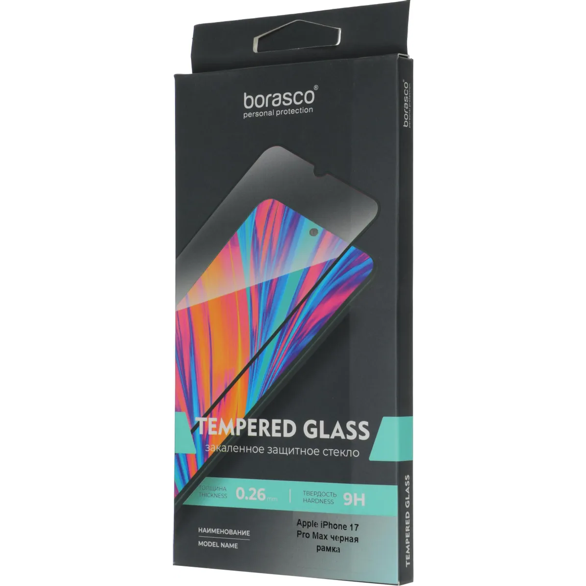 Защитное стекло BoraSCO 75696 - фото 5