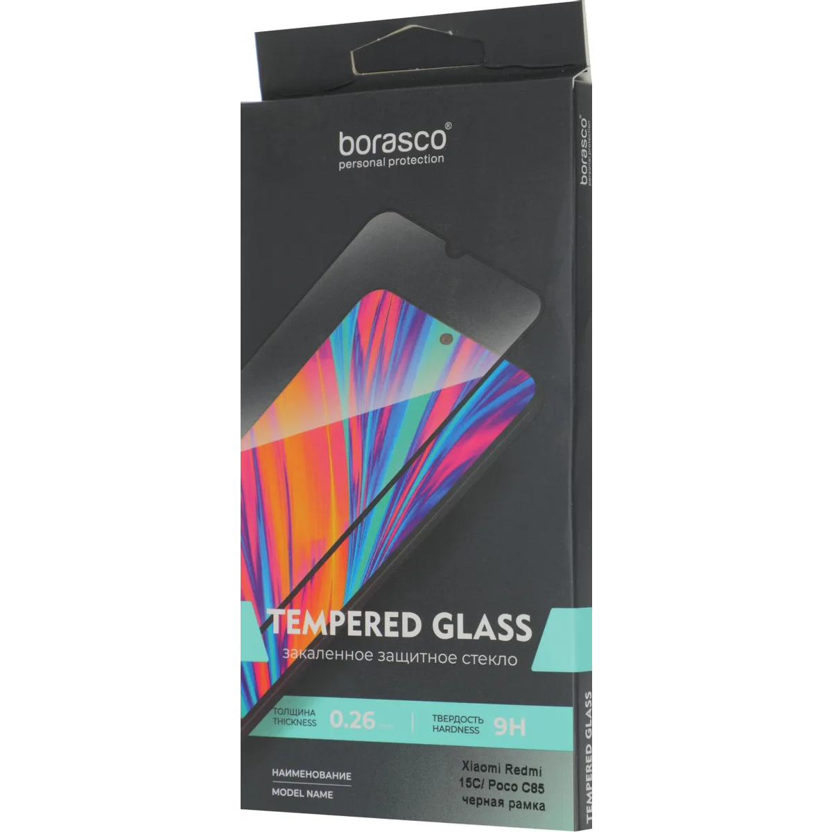 Защитное стекло BoraSCO 75736 - фото 5