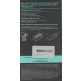 Защитное стекло BoraSCO 75736