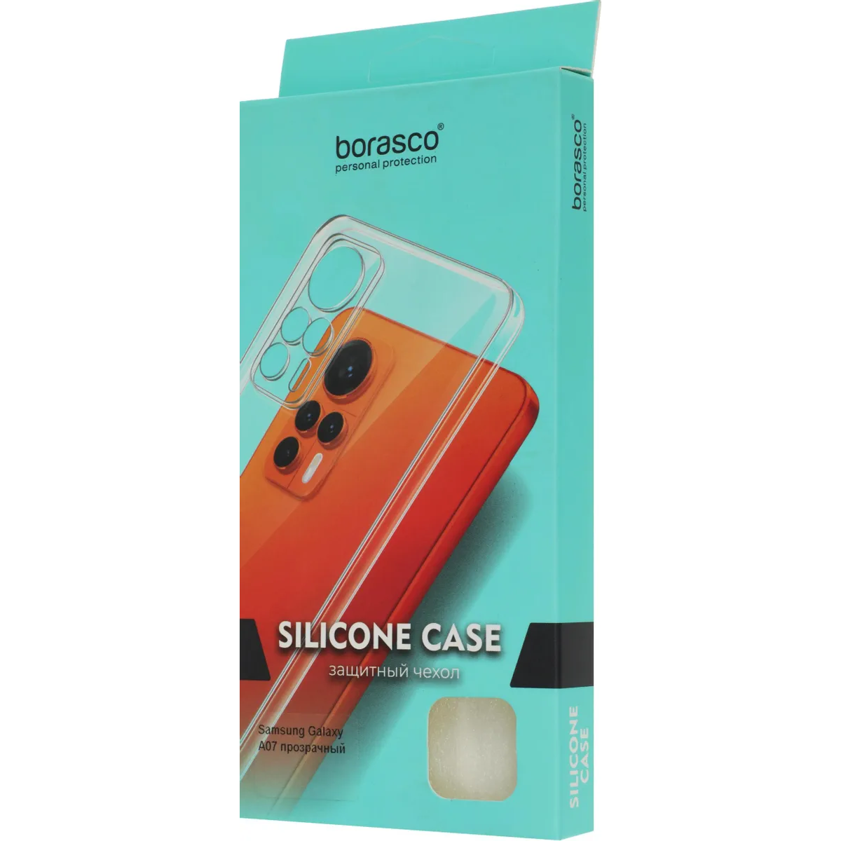 Чехол BoraSCO 75612 - фото 8