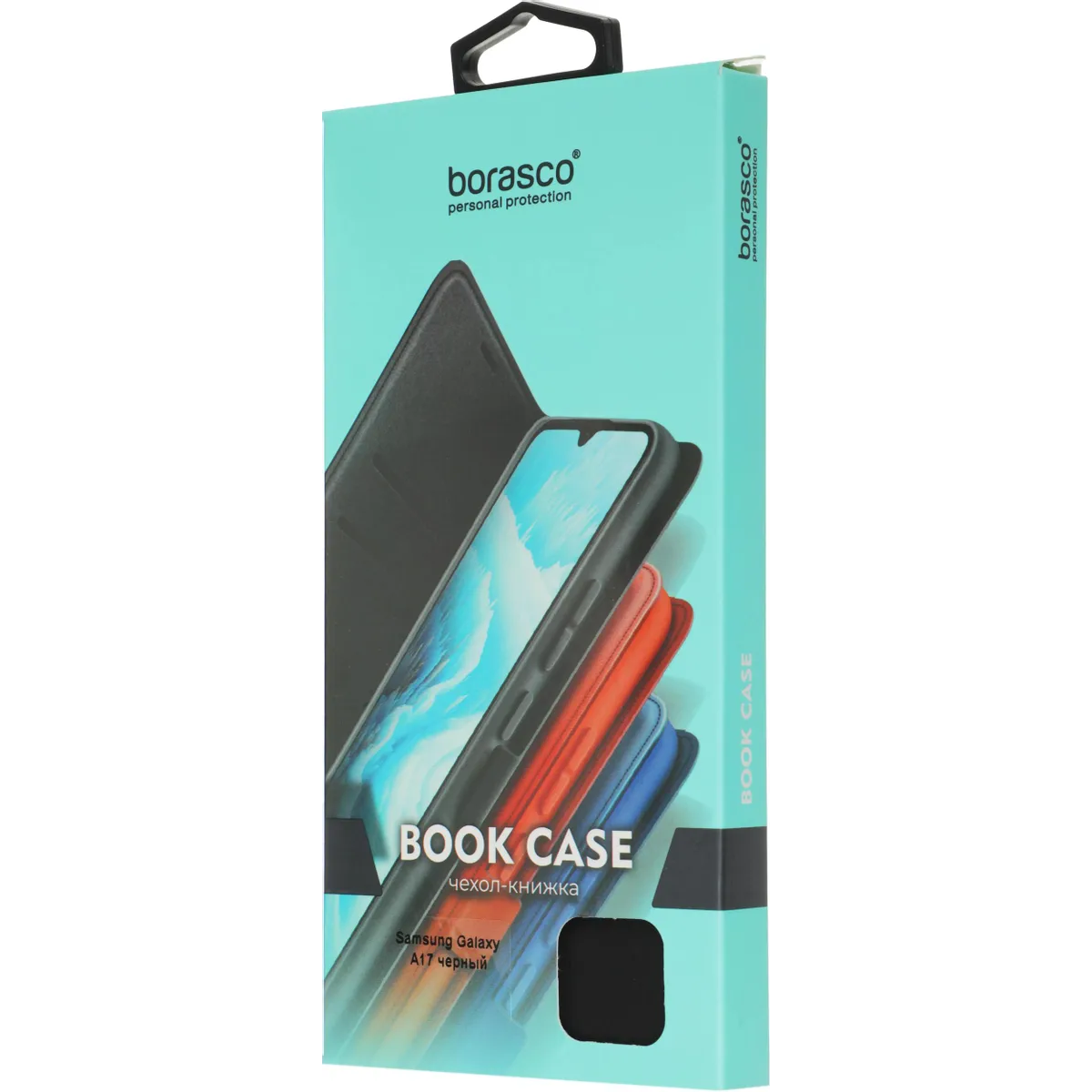 Чехол BoraSCO 75605 - фото 10