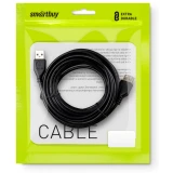 Кабель удлинительный USB A (M) - USB A (F), 3м, SmartBuy K-840-125