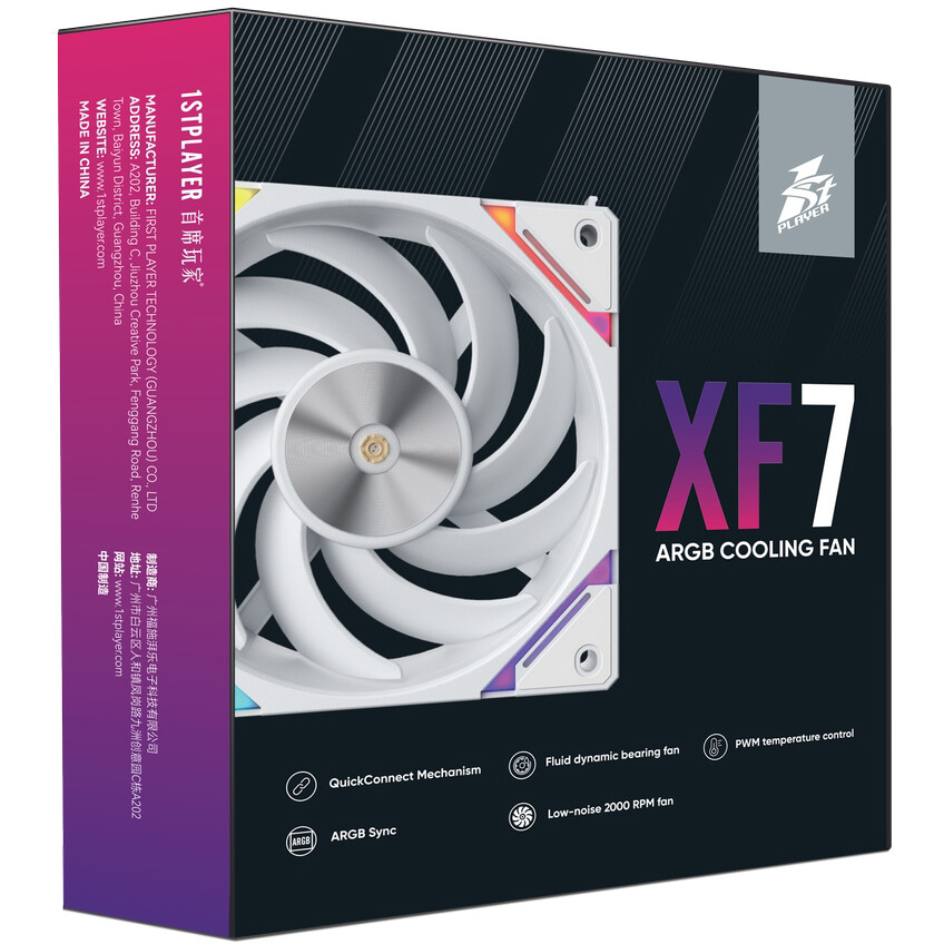 Вентилятор для корпуса 1STPLAYER XF7 ARGB White - XF7-WH-1IN1 - фото 8