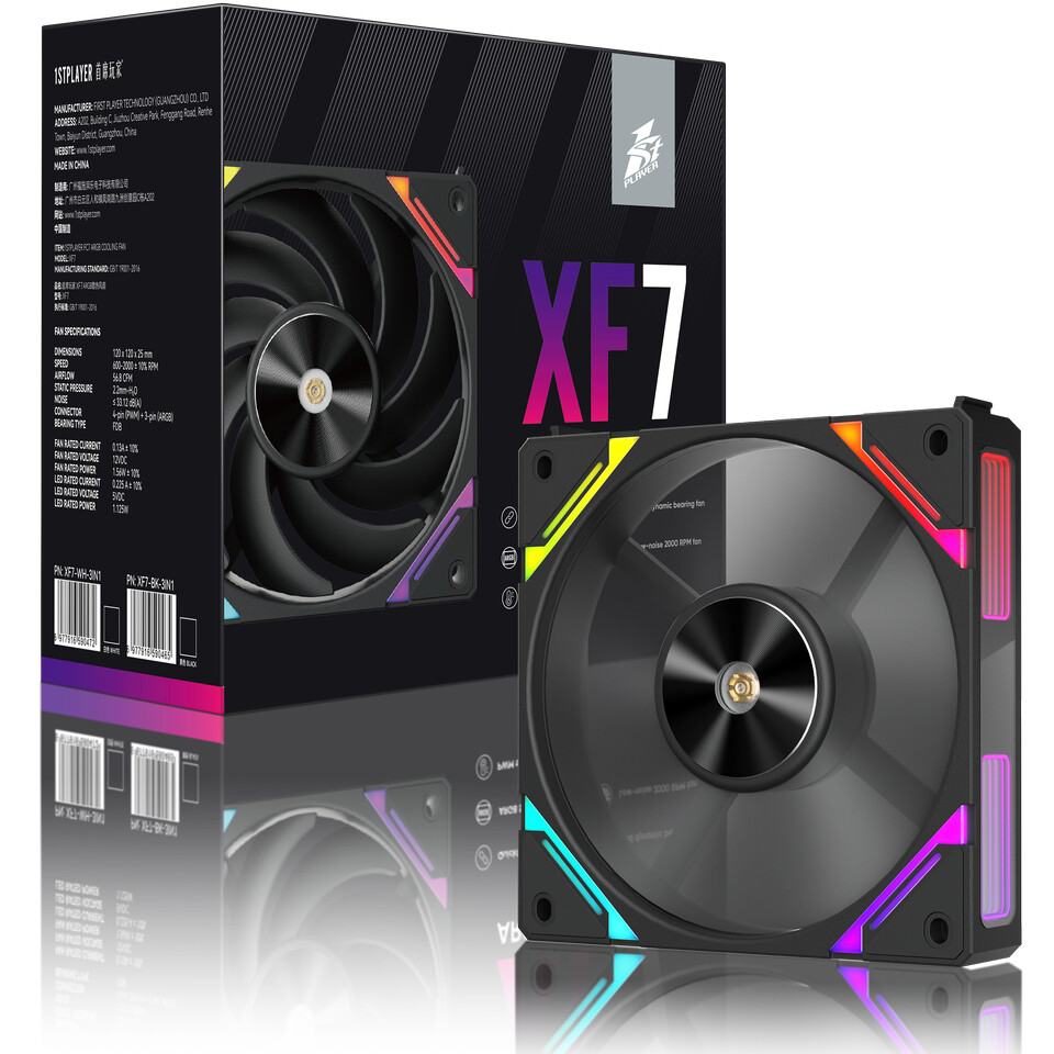 Вентилятор для корпуса 1STPLAYER XF7 ARGB Black (3 шт.) - XF7-BK-3IN1 - фото 9