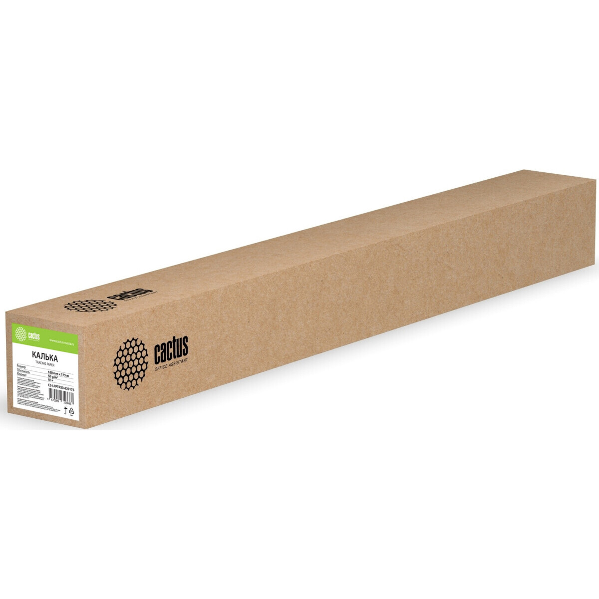 Калька Cactus CS-LFPTR50-620175