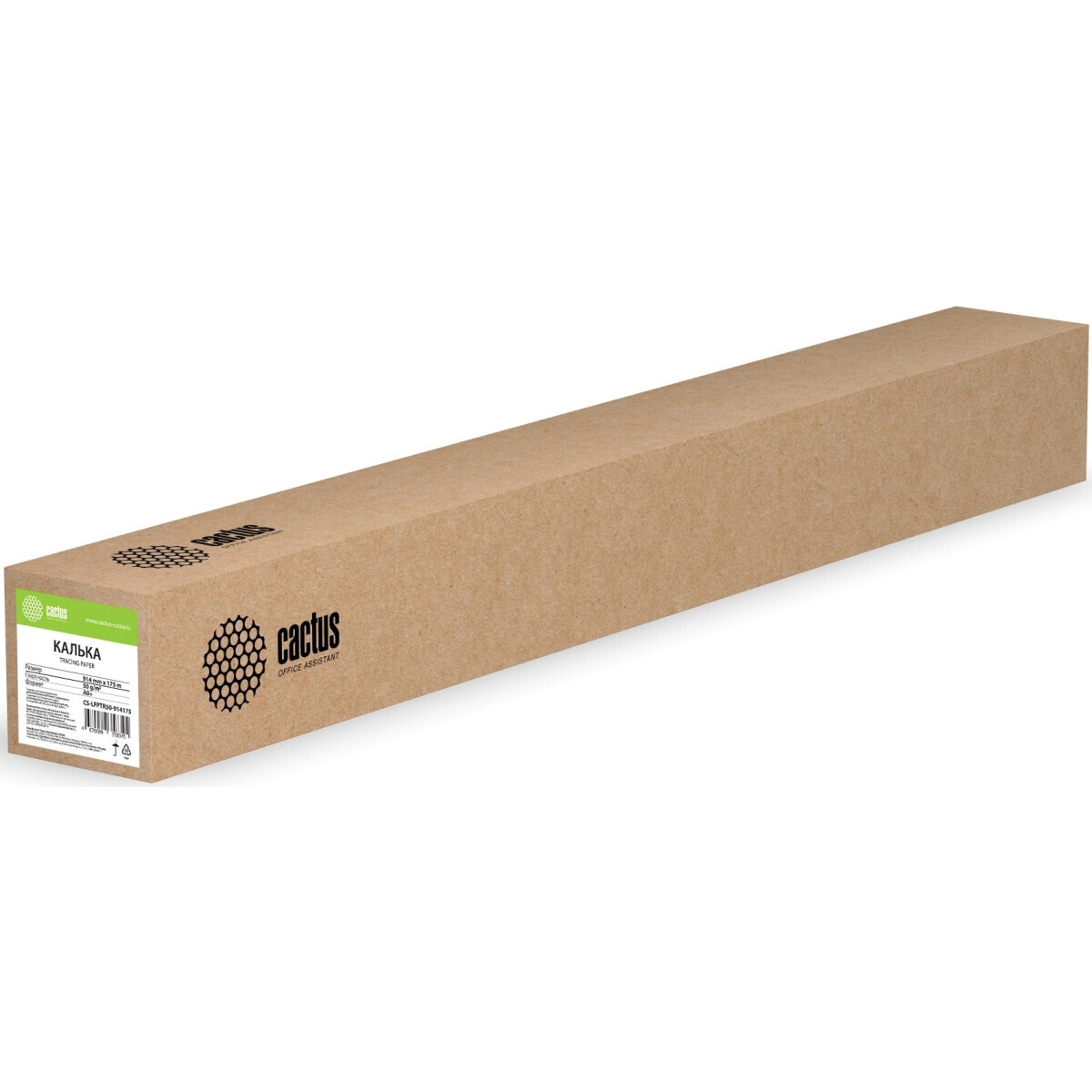 Калька Cactus CS-LFPTR50-914175