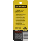 Сверло STAYER 2985-03_Z01