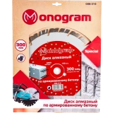 Диск алмазный Monogram 086-310