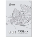 Калька Cactus CS-TR90-A3250