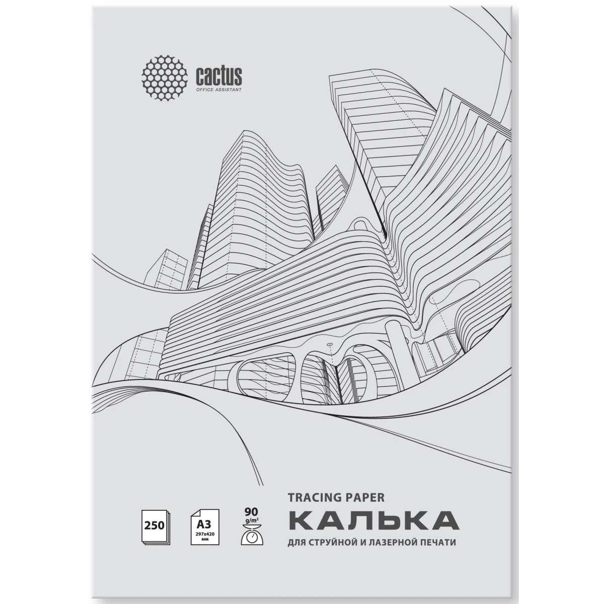 Калька Cactus CS-TR90-A3250