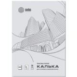 Калька Cactus CS-TR90-A3500