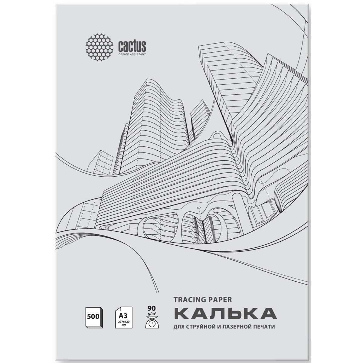 Калька Cactus CS-TR90-A3500